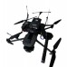 Ретранслятор для управління FPV дронів crossfire