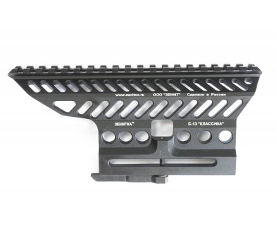 Швидкознімний кронштейн Зеніт B-13