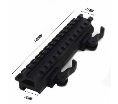 Планка підвищувальна пікатіні-пікатіні 140 мм швидкоз'ємна