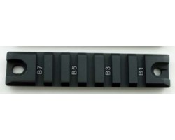 Планка Picatinny 20 * 98мм