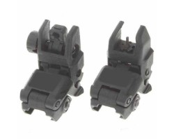 Мушка і цілик Magpul відкидні