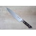 Hattori FH Gyuto, FH Series Gyuto от 210 мм до 270 мм 3 розміри
