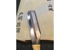 Японська бритва камісорі Рай-рю, Натуральний точильний камінь Shobu Tomae та порошок точильного каменю.-foto2