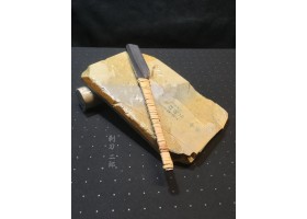 Японська бритва камісорі Рай-рю, Натуральний точильний камінь Shobu Tomae та порошок точильного каменю.-foto4