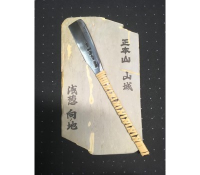 Японська бритва Yasugi Steel з натуральним каменем Mukainochi Asagi та порошком Shōhonzan