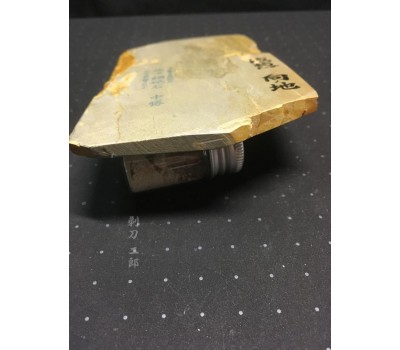 Японська бритва Yasugi Steel з натуральним каменем Mukainochi Asagi та порошком Shōhonzan