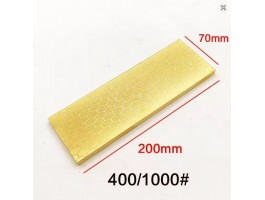 Алмазна Пластина Для Заточки # 400 / # 1000 Алмазна Пластина Для Заточки # 400 / # 1000