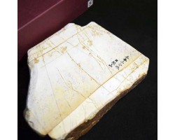 Природний камінь Hideriyama Shiro (White) Suita 720 г