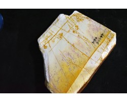 Природний камінь Hideriyama Shiro (White) Suita 720 г-foto7