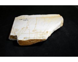 Природний камінь Hideriyama Shiro (White) Suita 720 г-foto4