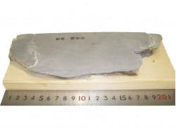 Природний камінь Aiiwatani Tomae 660 г -foto2