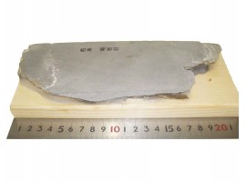Природний камінь Aiiwatani Tomae *Hard* 660 г -foto2