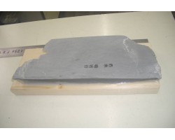 Природний камінь Aiiwatani Tomae 660 г -foto3