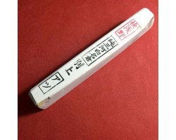 Природний камінь Asano Mikawa Nagura Atsu