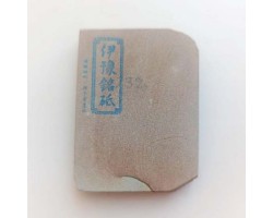 Натуральний точильний камінь Iyo Meito / Iyo Nagura