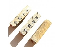 Iyo Nagura — натуральна нагура Karakawa, Ehime, Японія