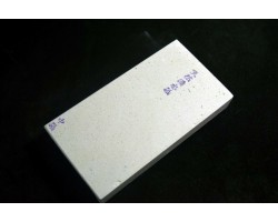 Природний камінь Binsui 1749g - Grit 2000-foto2