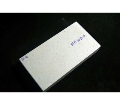 Японський Природний водний камінь Binsui 1749g - Grit 2000 from Kumamoto pref.