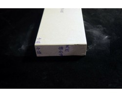 Природний камінь Binsui 1749g - Grit 2000-foto4