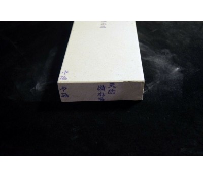 Японський Природний водний камінь Binsui 1749g - Grit 2000 from Kumamoto pref.