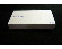 Природний камінь Binsui 1749g - Grit 2000-foto5