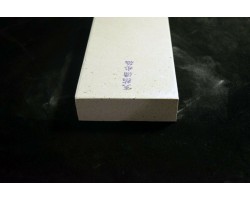 Природний камінь Binsui 1749g - Grit 2000-foto6