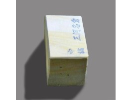 Природний камінь Mikawa Shima Nagura 147г