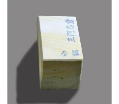 Натуральний точильний камінь Mікава Шима Нагура 147г