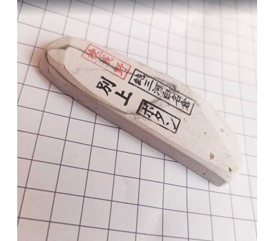 Натуральний точильний камінь Mikawa White Nagura Botan (ボ タ ン) с печаткою Asano Натуральний точильний камінь Mikawa White Nagura Botan (ボ タ ン) с печаткою Asano