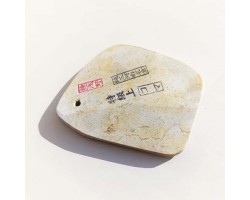 Природний камінь Asano Mikawa Nagura Koma-foto2