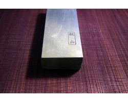 Природний камінь Kaedeyama Namito 1608g from Kyoto-foto4