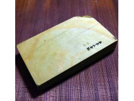 Природний камінь Kakiyama Tomae Kanmaki 668g