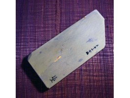 Природний камінь Shohonyama Aiiwatani Karasu 441g 