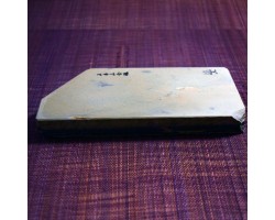 Природний камінь Shohonyama Aiiwatani Karasu 441g -foto3