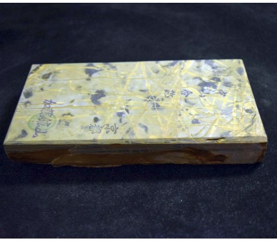 Японський Природний водний камінь Nakayama Karasu Awasedo Suita 951g