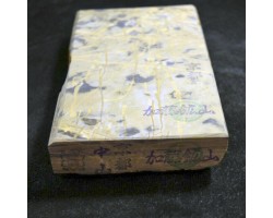 Природний камінь Nakayama Karasu Awasedo Suita 951g-foto4