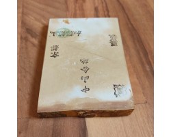 Природний камінь Nakayama Kiita Awasedo Suita 325g-foto3