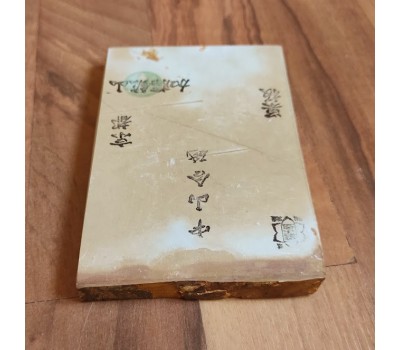 Японський Природний водний камінь Nakayama Kiita Awasedo Suita 325g