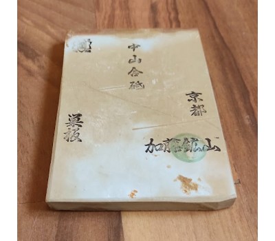 Японський Природний водний камінь Nakayama Kiita Awasedo Suita 325g