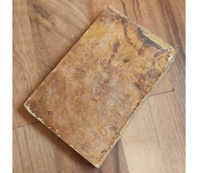 Японський Природний водний камінь Nakayama Kiita Awasedo Suita 325g