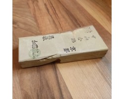 Природний камінь Nakayama Kiita Awasedo Suita 485g-foto3