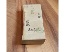 Природний камінь Nakayama Kiita Awasedo Suita 485g-foto6