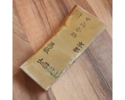 Природний камінь Nakayama Kiita Awasedo Suita 485g-foto2