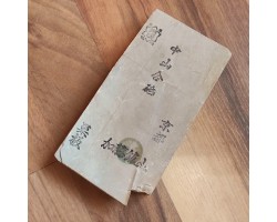 Природний камінь Nakayama Kiita Awasedo Suita 595g Природний камінь Nakayama Kiita Awasedo Suita 595g