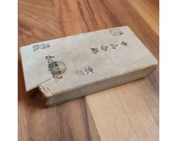 Природний камінь Nakayama Kiita Awasedo Suita 595g-foto3