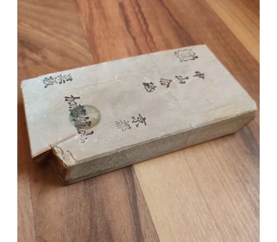 Японський Природний водний камінь Nakayama Kiita Awasedo Suita 595g