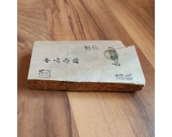 Природний камінь Nakayama Kiita Awasedo Suita 595g-foto5