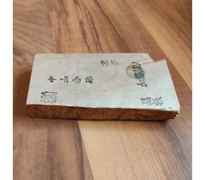 Японський Природний водний камінь Nakayama Kiita Awasedo Suita 595g