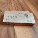 Японський Природний водний камінь Nakayama Kiita Awasedo Suita 595g