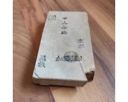 Природний камінь Nakayama Kiita Awasedo Suita 595g-foto6